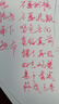 永生小鋼炮美工彎頭彎尖書(shū)法速寫(xiě)書(shū)法簽名練字學(xué)生金屬鋼筆高顏值 小鋼炮 0.7mm彎尖【行書(shū)練字推薦】 單鋼筆+送【2個(gè)筆尖】 曬單實(shí)拍圖