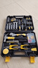 一號工廠(chǎng)107件套家用工具箱手動(dòng)五金工具套裝木工電動(dòng)工具箱家用套裝組合 曬單實(shí)拍圖