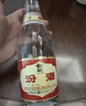 汾酒 黃蓋玻汾 清香型白酒 53度 475mL*6瓶 整箱裝非原箱 中秋送禮 曬單實(shí)拍圖