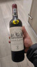 路易拉菲（LOUIS LAFON）法國進(jìn)口紅酒 珍藏干紅葡萄酒原酒進(jìn)口750ML*1 中秋禮品送禮 曬單實(shí)拍圖