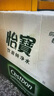 怡寶包裝飲用水5L*4瓶整箱裝 渠道限定 曬單實(shí)拍圖