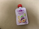1號會(huì )員店（One's Member）西梅蘋(píng)果泥 輔食零食果泥酸奶果汁飲料 90g 曬單實(shí)拍圖
