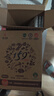佐丹力159方便雜糧粥4盒裝營(yíng)養代餐粉高蛋白高纖即食谷物粉早晚餐輕食 曬單實(shí)拍圖