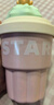 星巴克（Starbucks）多肉花園粉色款陶瓷吸管杯(配杯蓋)415ml高顏值水杯兒童教師節 曬單實(shí)拍圖