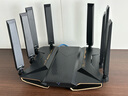 中興（ZTE）【問(wèn)天】BE7200Pro+ WiFi7家用無(wú)線(xiàn)路由器 雙頻聚合游戲加速 8顆獨立放大器 滿(mǎn)血2.5G網(wǎng)口穿墻王 曬單實(shí)拍圖