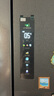 海爾（Haier）510升法式多門(mén)四門(mén)電冰箱大容量家用超薄一級能效變頻風(fēng)冷無(wú)霜BCD-510WGHFD59S9U1國家補貼20% 曬單實(shí)拍圖