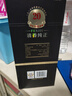 汾酒 1915巴拿馬20 清香型 42度 475mL 1瓶 單瓶裝 曬單實(shí)拍圖