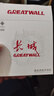 長(cháng)城（GREATWALL）真無(wú)線(xiàn)藍牙耳機入耳式雙耳降噪運動(dòng)游戲低延遲音樂(lè )高音質(zhì)超長(cháng)續航適用華為oppo蘋(píng)果vivo小米 黑色 曬單實(shí)拍圖