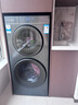 卡薩帝（Casarte）【重磅新品】雙子洗衣機滾筒分區洗衣機全自動(dòng)14KG母嬰區紫外除菌 95℃高溫洗精華洗 雙子融輝B14LWCLFU1 曬單實(shí)拍圖