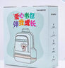 新秀麗（Samsonite）學(xué)生書(shū)包25年上新3-6年級女孩抗菌減負雙肩包兒童背包瘋狂動(dòng)物城 曬單實(shí)拍圖