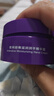 美加凈夜間手霜80g*2保濕滋潤精油長(cháng)效嫩膚手部SPA修護手部倒刺 曬單實(shí)拍圖