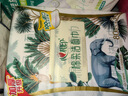 心相印洗臉巾【肖戰(zhàn)推薦】80抽*3包干濕兩用棉柔潔面巾加厚一次性抽取式 曬單實拍圖