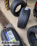 米其林（MICHELIN）汽車(chē)輪胎 215/55R17 94V 耐越 ENERGY MILE 適配秦PLUS/探歌/繽智 曬單實(shí)拍圖