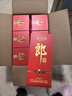 郎酒 紅花郎10 白酒醬酒 53度 500ml*6 非原箱裝（新老包裝年份隨機） 曬單實(shí)拍圖