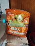 開(kāi)元全價(jià)玄鳳鸚鵡糧750g 雞星人系列鸚鵡飼料種子混合鳥(niǎo)糧食雞飼料 曬單實(shí)拍圖