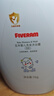 五羊（FIVERAMS）嬰兒洗發(fā)沐浴露1kg 寶寶兒童洗發(fā)水沐浴乳二合一溫和 全家都可用 羊奶洗發(fā)沐浴露1kg 曬單實(shí)拍圖