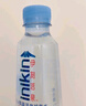 伊利伊刻活泉火山天然礦泉水 520ml*24瓶整箱裝 天然弱堿 高端礦泉水 曬單實(shí)拍圖