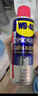 WD-40門(mén)鎖潤滑油門(mén)軸除異響門(mén)窗潤滑劑家用合頁(yè)鎖芯鎖孔鉸鏈潤滑油機械 曬單實(shí)拍圖
