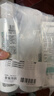 玉澤（Dr.Yu）控油淡痘潔水乳3件套 (潔面+爽膚水+乳液) 護膚品套裝  曬單實(shí)拍圖