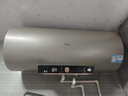 海爾（Haier）電熱水器國家補貼家用100升大容量?jì)λ剿贌峁澞苁‰?殺菌洗澡防電墻 上門(mén)安裝 100L 3300W 升級抑垢凈水洗 曬單實(shí)拍圖