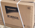 夏普BP-M2522X a3a4大型辦公商用復合機 黑白打印復印掃描(含蓋板+單紙盒+無(wú)線(xiàn)WIFI+免費上門(mén)安裝) 曬單實(shí)拍圖