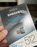 三星（SAMSUNG）512GB USB3.2 U盤(pán) FIT 電腦車(chē)載迷你優(yōu)盤(pán) 高速大容量 學(xué)生辦公 讀速400MB/s 適用哨兵模式 曬單實(shí)拍圖