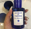 帕爾瑪之水（ACQUA DI PARMA）阿瑪菲無(wú)花果加州桂桃金娘淡香水100ml木質(zhì)綠葉調 送男友生日禮物 阿瑪菲無(wú)花果 75ml 曬單實(shí)拍圖