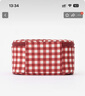無(wú)印良品（MUJI）再生聚酯纖維化妝包 居家 旅行 化妝品收納 便攜 洗漱包 方型 紅色格紋 曬單實(shí)拍圖