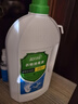 藍月亮衣物消毒液2kg松木香 衣服除菌液殺菌率99.999%可搭配洗衣液使用 曬單實(shí)拍圖