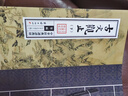 古文觀止 全二冊(cè) 大字注音 繁體豎排 中華經(jīng)典誦讀教材第二輯 古代散文選本 文學(xué)讀物書(shū)籍 曬單實(shí)拍圖