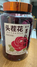 悠茗山玫瑰花茶云南凍干墨紅玫瑰2025新花干花中秋節禮物送愛(ài)人送長(cháng)輩 凍干墨紅玫瑰精裝大罐禮盒裝125g 曬單實(shí)拍圖