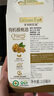 爺爺的農場(chǎng)有機核桃油110ml 涼拌熱炒嬰幼兒食用油 寶寶輔食油6個(gè)月以上 曬單實(shí)拍圖