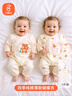 貝瑞加（Babyprints）嬰兒蝴蝶衣2件裝男女寶寶長袖連體衣純棉A類爬服柔軟哈衣 小熊66 曬單實拍圖
