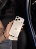 Apple美版有鎖 iPhone 17 pro/promax 全新未激活 25年新款 AI智能手機 iPhone 17 pro max 白色 256GB 美版有鎖+不能插卡 曬單實(shí)拍圖
