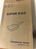 蘇泊爾SUPOR 麥飯石色不粘煎鍋早餐鍋玉子燒煎蛋鍋平底鍋 EJ08LAP01 曬單實(shí)拍圖