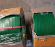 LINGS PET塑鋼手動(dòng)打包機套裝 手工打包帶捆扎機 拉緊器16-19通用型收緊器 曬單實(shí)拍圖