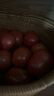 京鮮生沙瓤粉西紅柿 凈重3斤 單果100g+果菜兩吃 源頭直發(fā) 【搜生鮮館】 曬單實(shí)拍圖