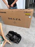 東芝電視55Z500QF 55英寸 Mini LED控光 144Hz 3+128GB 火箭炮音響 4K超清 以舊換新家電國家補(bǔ)貼 曬單實(shí)拍圖