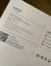 綠巨能（llano）適用蘋(píng)果筆記本電腦充電器Type-C線(xiàn)套裝USB-C 氮化鎵PD61W MacBook Pro/Air電源適配器A1706 A1708 曬單實(shí)拍圖