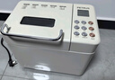 柏翠(petrus)【政府補貼】面包機 烤面包機 揉面和面機 全自動(dòng) 家用冰淇淋PE8860Y 曬單實(shí)拍圖