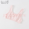 戴維貝拉（DAVE＆BELLA）兒童內衣女童發(fā)育期胸衣少女文胸女童小背心青少年抹胸中大童吊帶 淺粉色【DK3224698-N】 165 曬單實(shí)拍圖