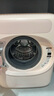 石頭迷你洗烘一體機Q1 Hello Kitty限定版 直播間同款 國家補貼 全自動(dòng)內衣滾筒洗衣機 XQGH011RR330 曬單實(shí)拍圖