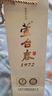 蘆臺春1972 醬香型白酒 53度 500ml 單瓶光瓶裝 曬單實(shí)拍圖
