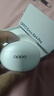 OPPO Enco Air4 Pro 【國家補(bǔ)貼】真無線降噪藍(lán)牙耳機(jī)入耳式耳機(jī) 通用蘋果華為小米手機(jī)  晨曦白 曬單實(shí)拍圖