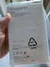 華為原裝充電器 線充套裝（充電器+1米3A TypeC數(shù)據(jù)線)3C認(rèn)證 22.5W超級(jí)快充 白色CP404B 支持暢享系列 曬單實(shí)拍圖