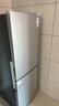 創(chuàng)維(SKYWORTH)186升小冰箱小型電冰箱 家用租房雙開門兩門冰箱 節(jié)能省電低音 二門雙溫 BCD-186D銀色 曬單實(shí)拍圖
