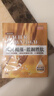 森田森田冰河肌活透亮水瀅修護面膜修護舒緩玻尿酸補水熬夜溫和保濕 彈潤淡紋 4片/盒 曬單實(shí)拍圖