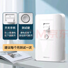 NVC雷士電工 漏電保護開(kāi)關(guān)  86型大功率開(kāi)關(guān) 家用漏保開(kāi)關(guān)32A 曬單實(shí)拍圖