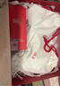 SK-II光子小燈泡美白祛斑淡斑精華液75ml化妝品sk2護膚品套裝生日禮物 曬單實(shí)拍圖