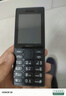 諾基亞（NOKIA）108 4G移動(dòng)聯(lián)通電信廣電全網(wǎng)通 2.4英寸雙卡雙待 直板按鍵學(xué)生老人老年人功能機備用手機 黑色 曬單實(shí)拍圖